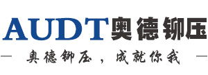 在線(xiàn)式鎖螺絲機(jī)